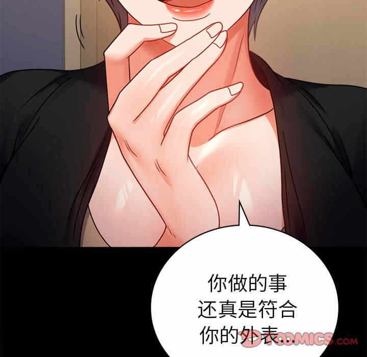 第30张