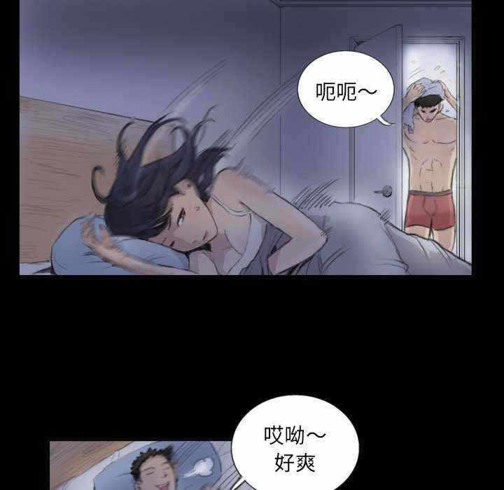 第20张