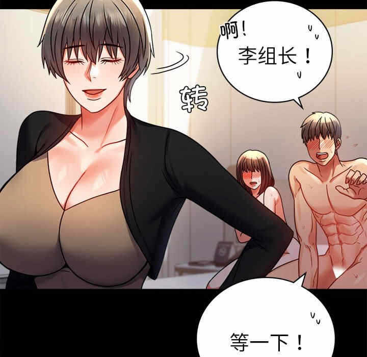 第32张