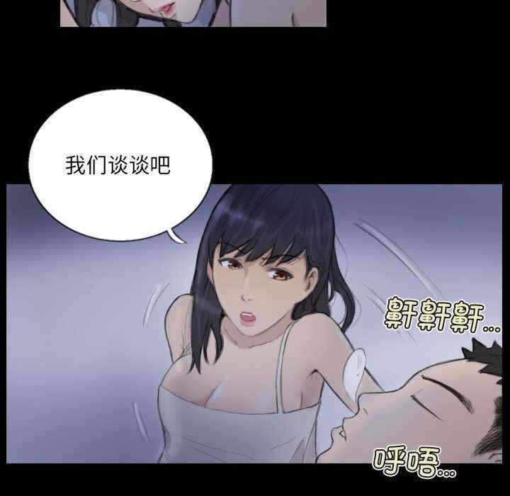 第23张