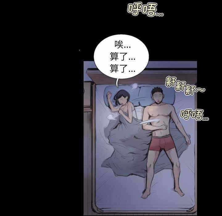 第25张
