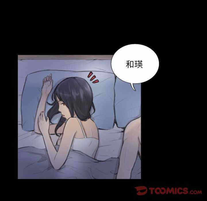 第26张