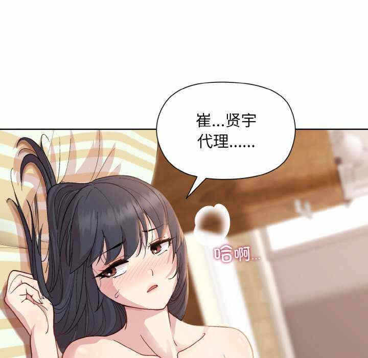第48张