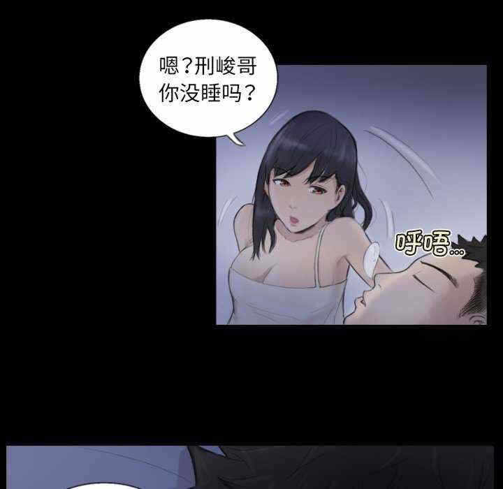 第27张