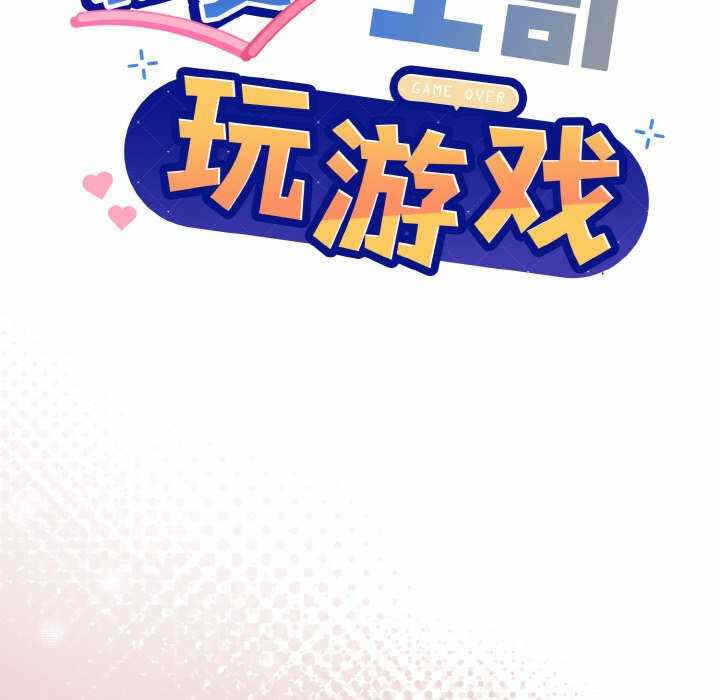第56张