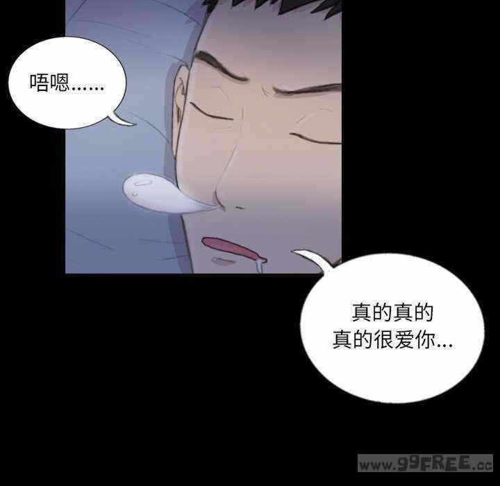 第31张
