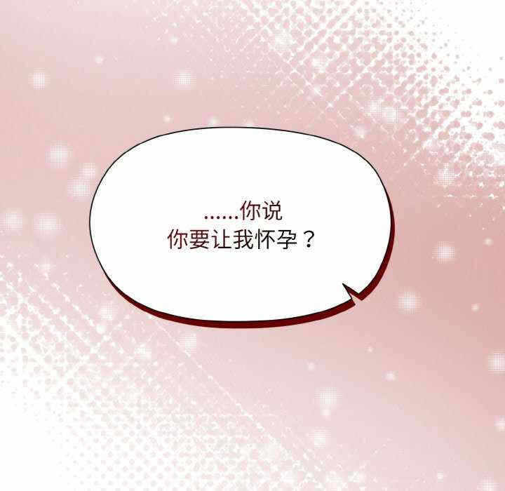 第59张