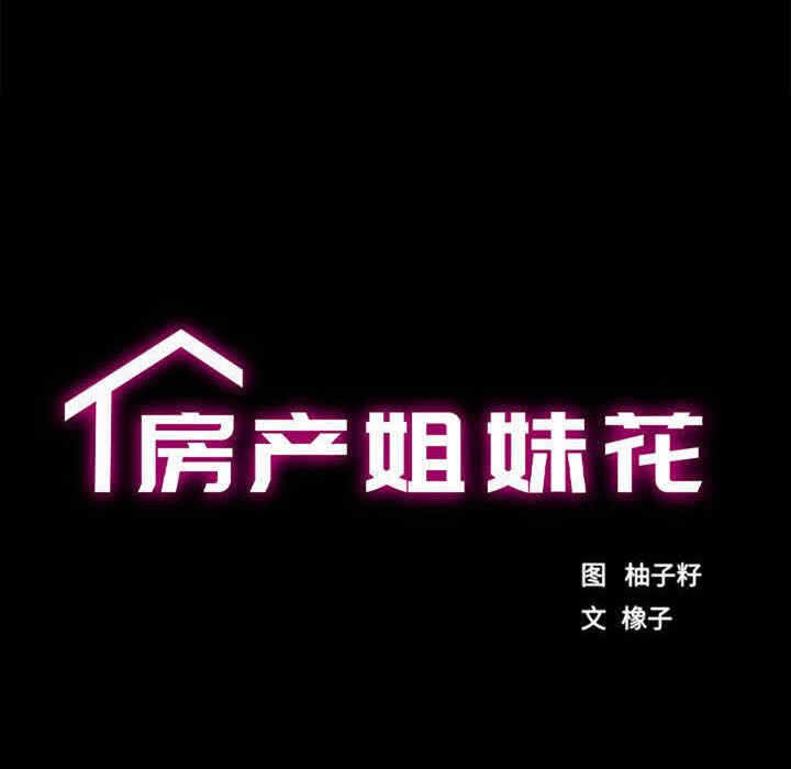 第39张