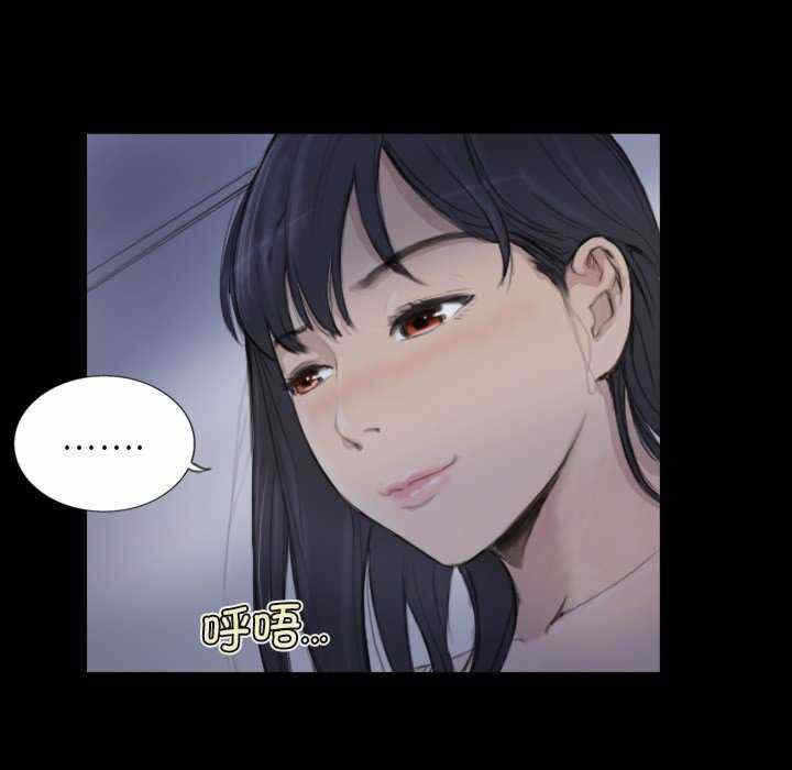第32张