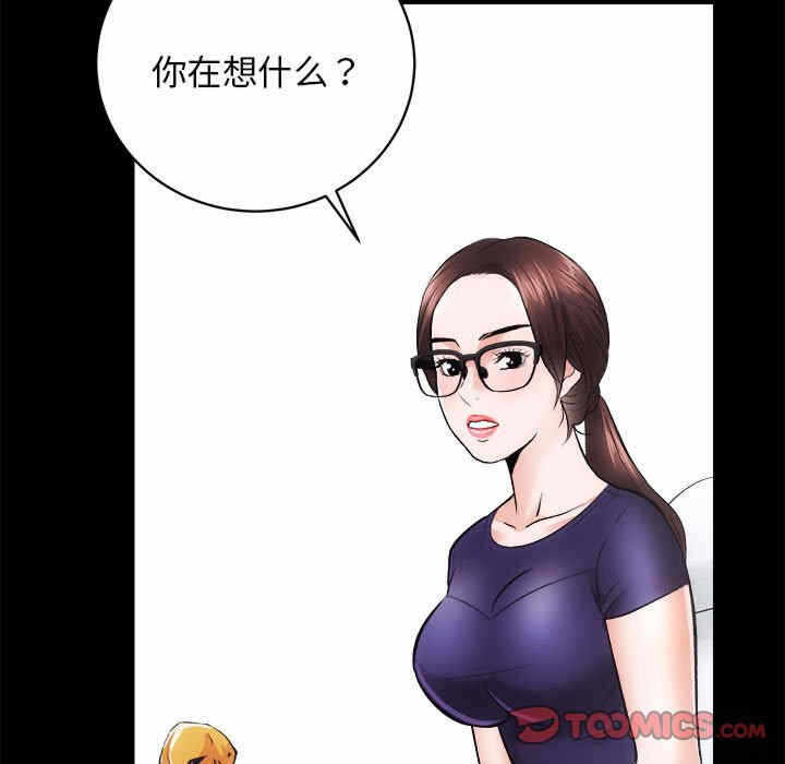 第44张