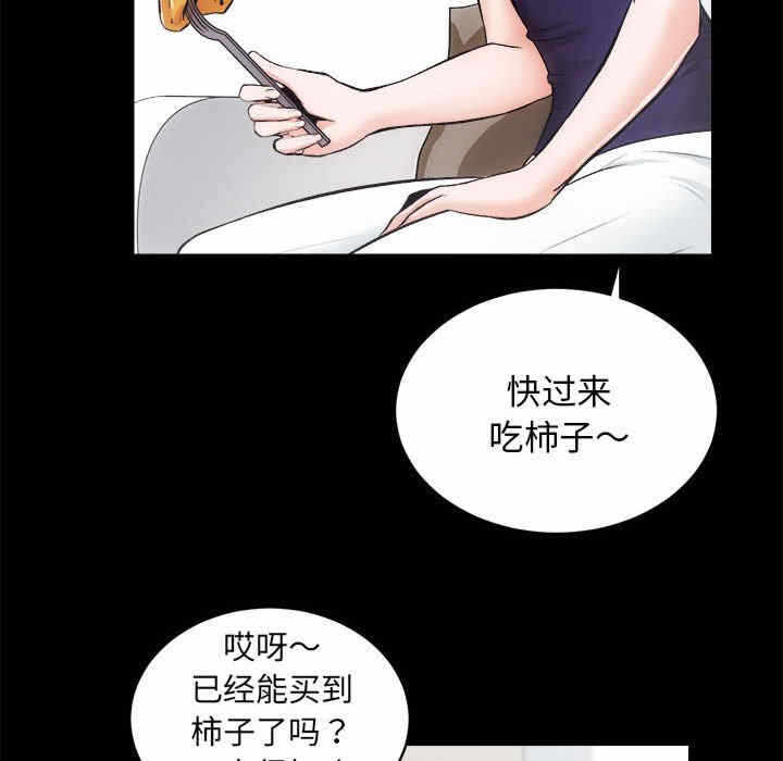 第45张