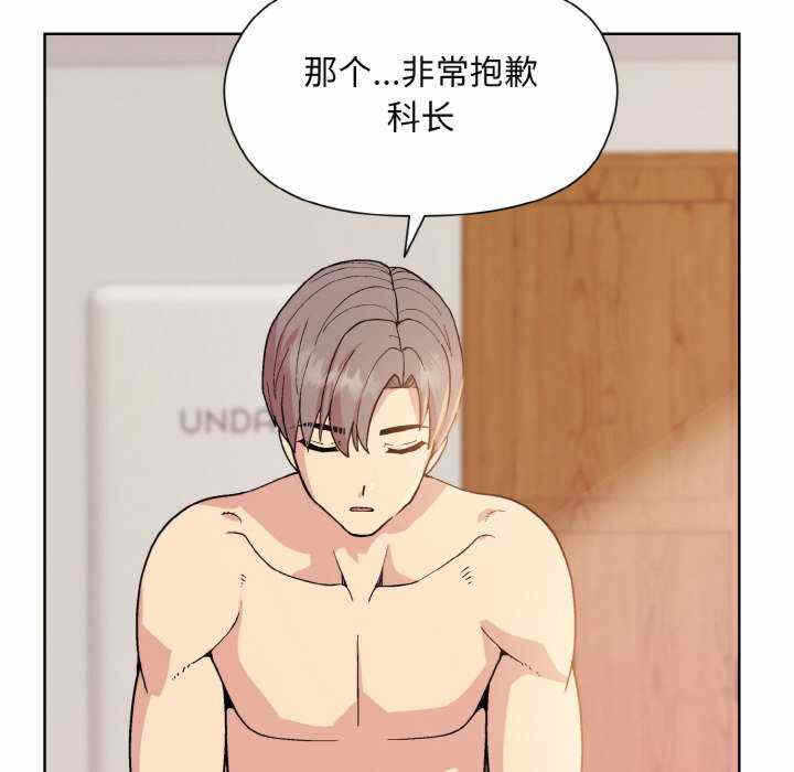 第69张
