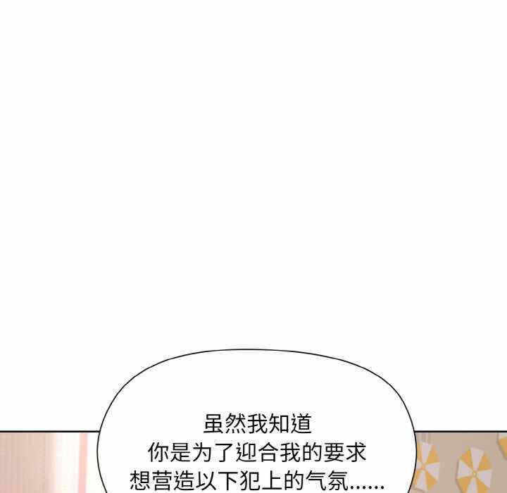 第72张