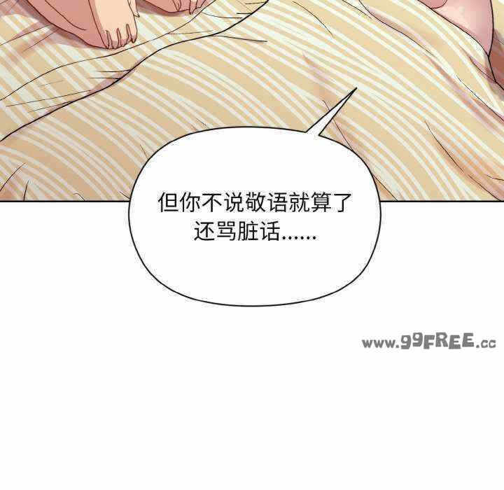 第77张
