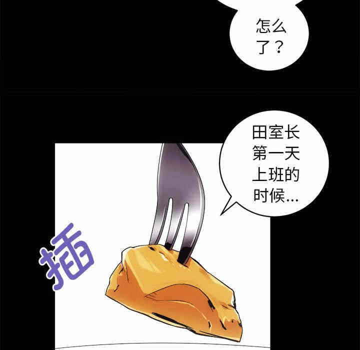 第52张