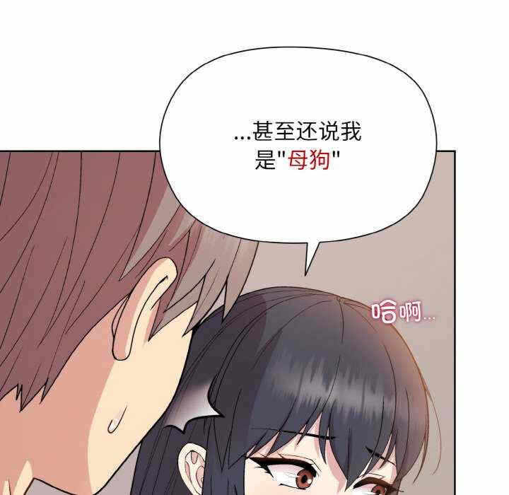 第79张