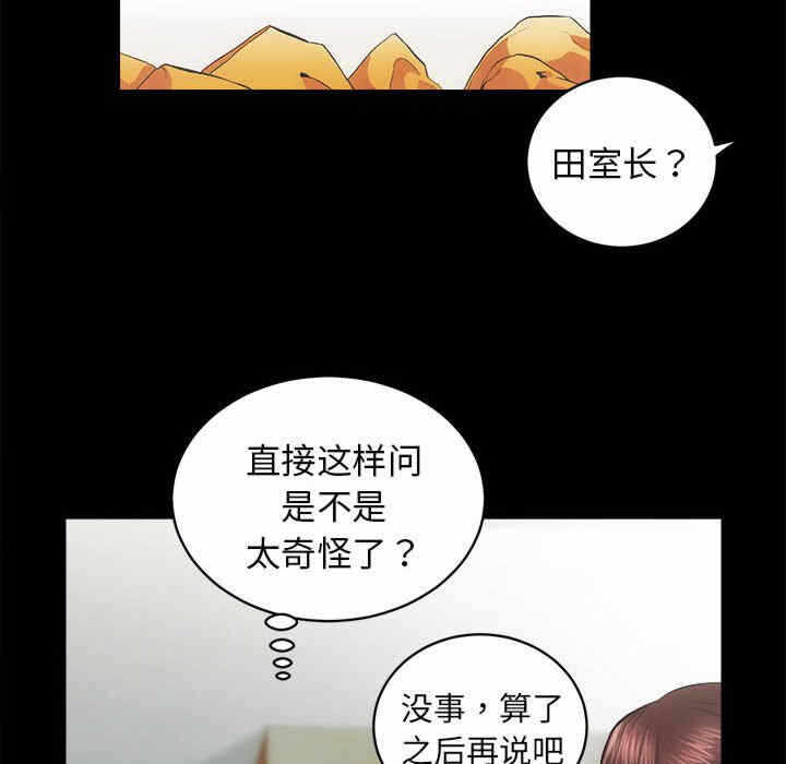 第53张