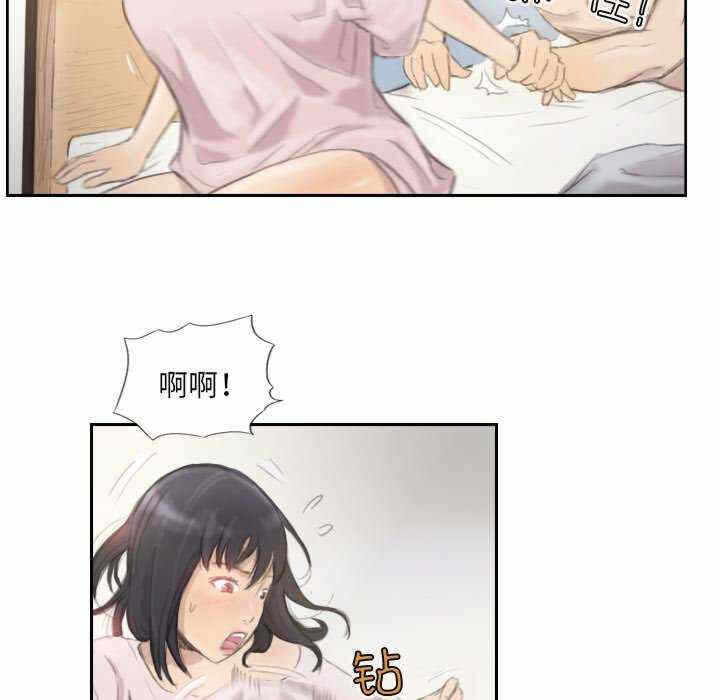 第39张