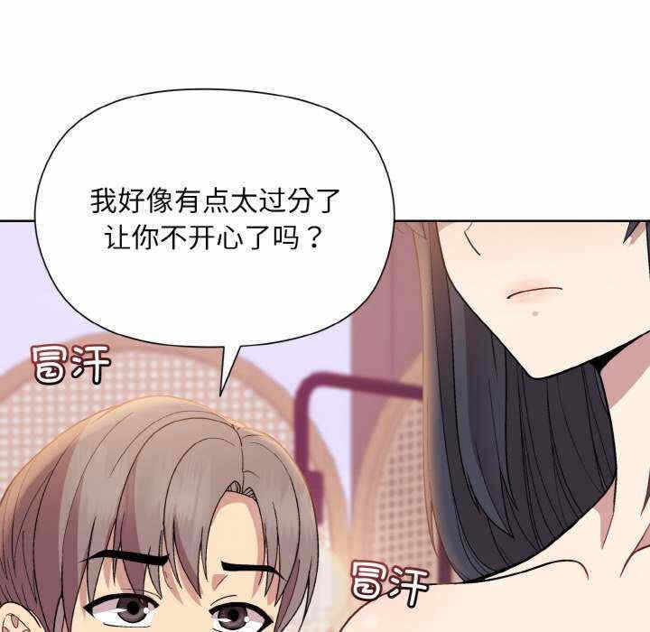 第83张