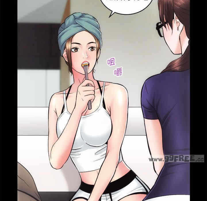 第55张