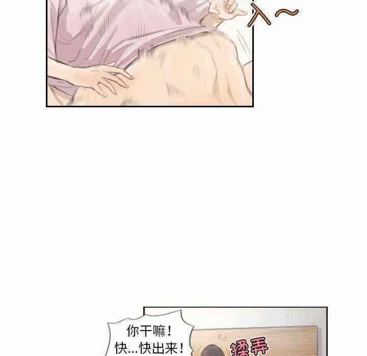 第40张