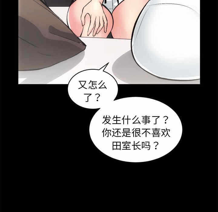 第57张