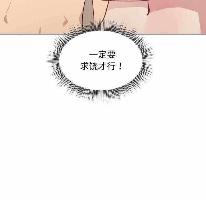 第86张