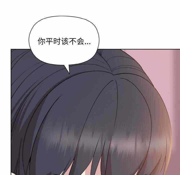 第93张