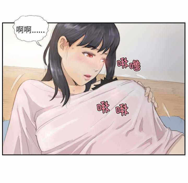 第44张
