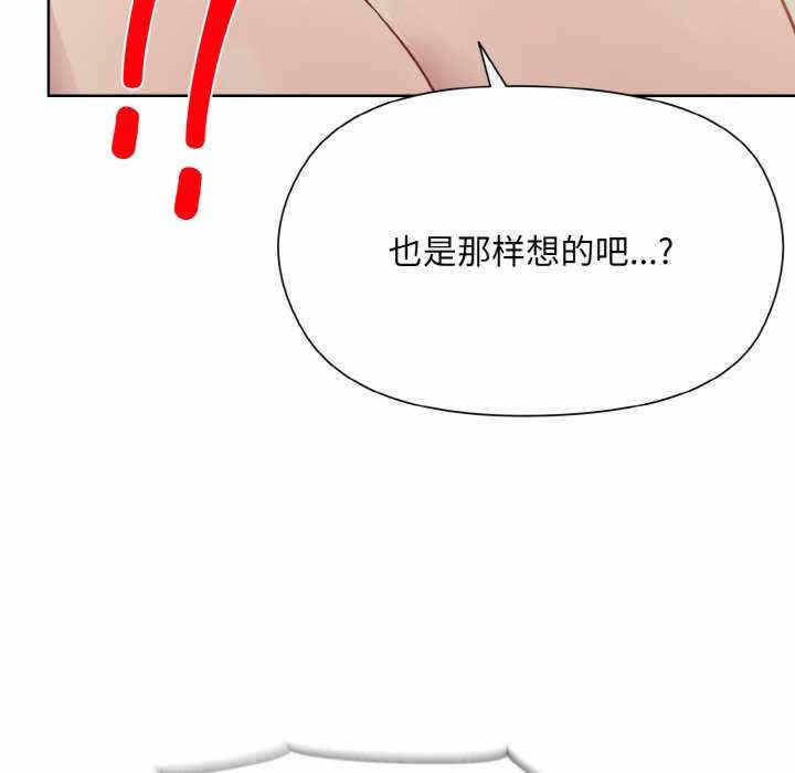 第96张