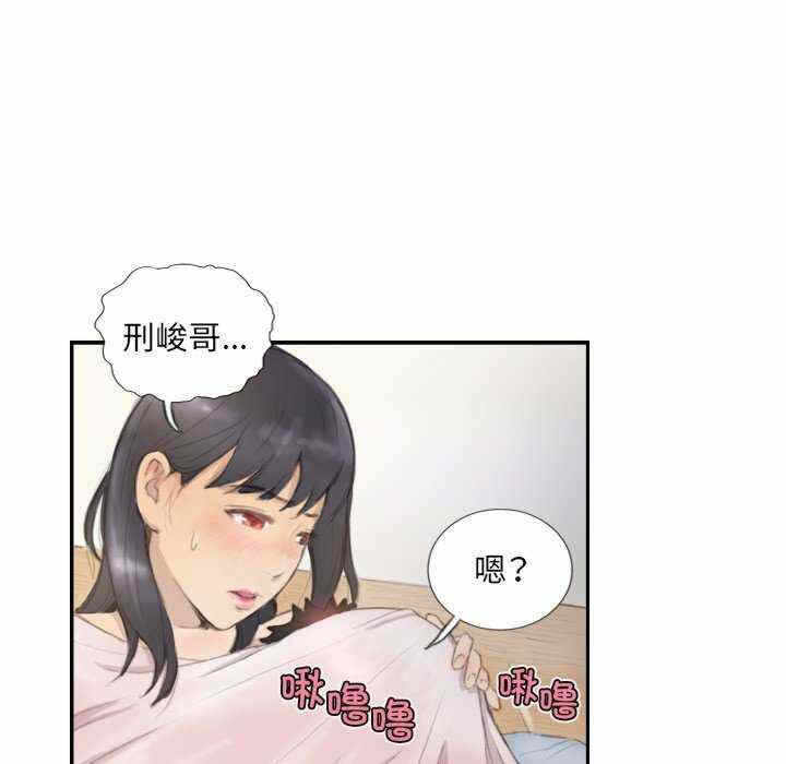 第45张