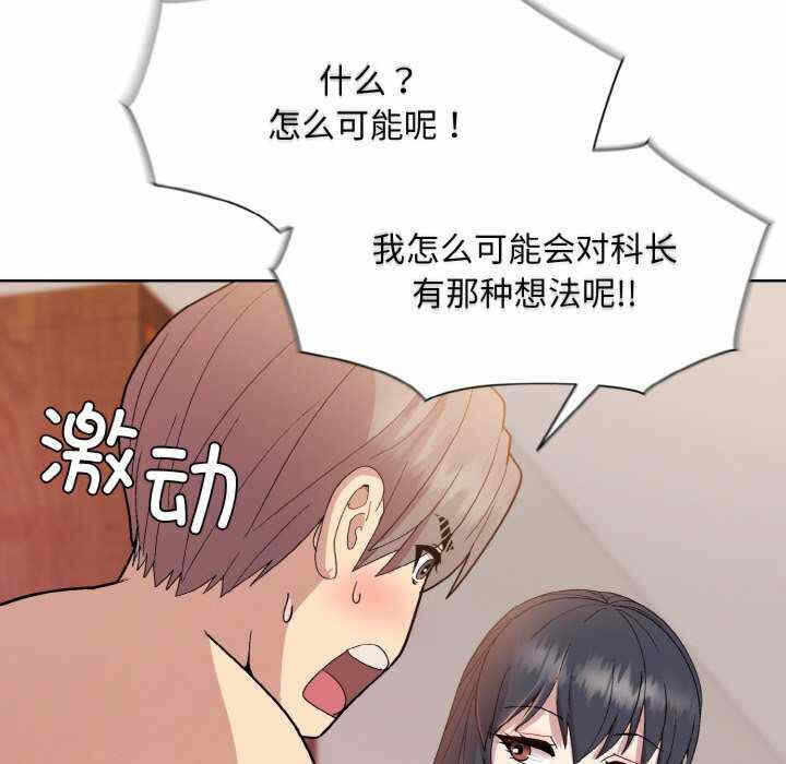 第98张