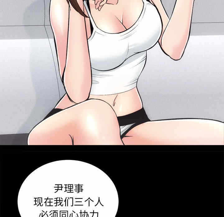 第67张