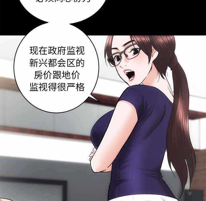 第69张