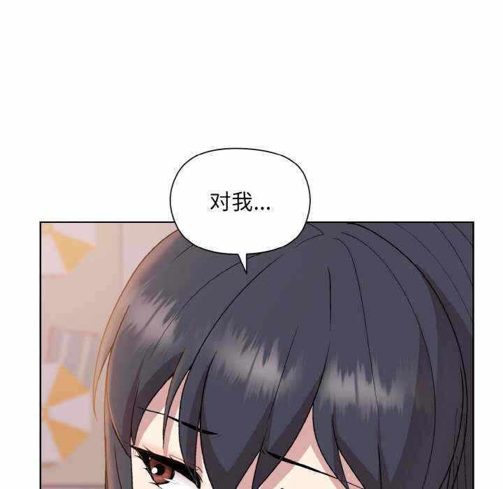 第103张