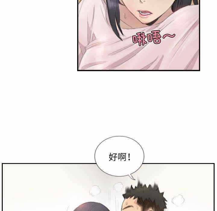 第47张