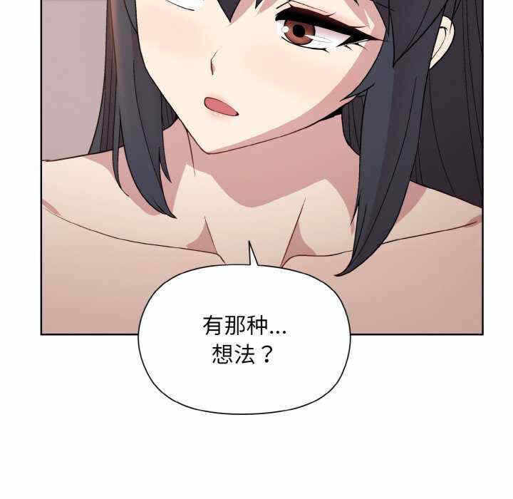 第104张