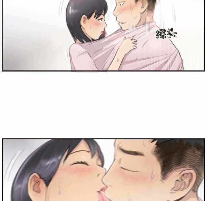 第48张