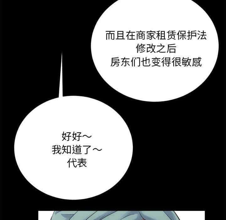 第73张