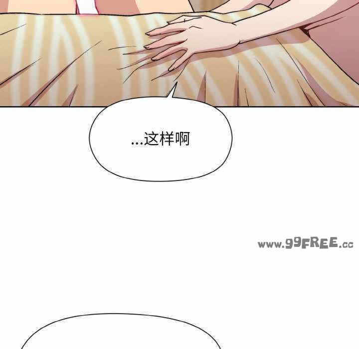 第111张