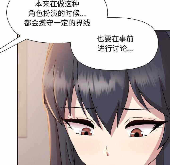 第112张