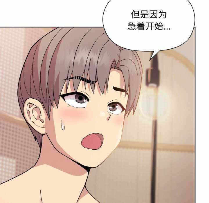 第116张