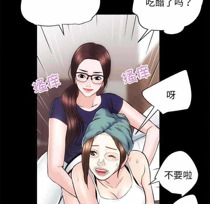 第77张