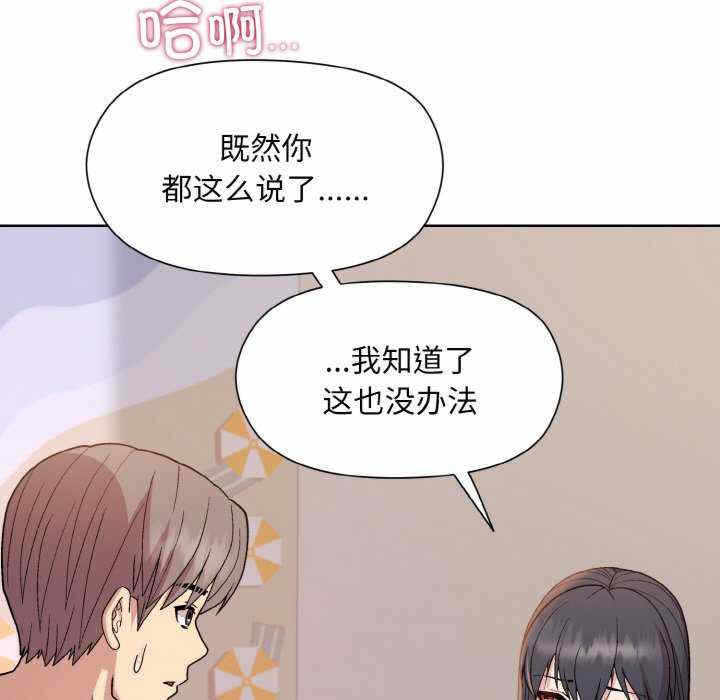 第120张