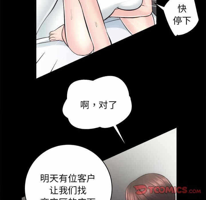 第78张