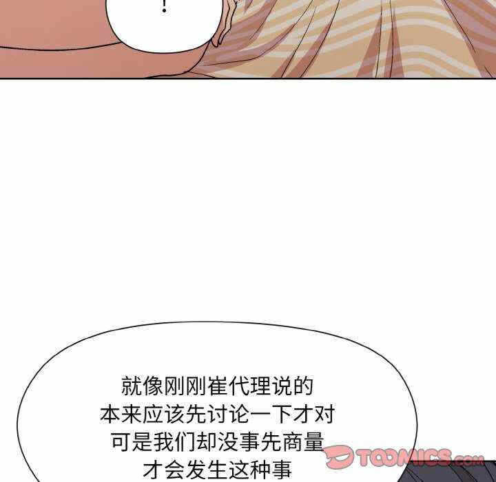 第124张
