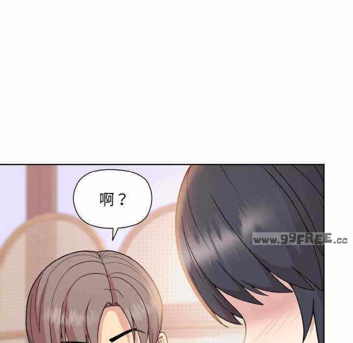 第135张