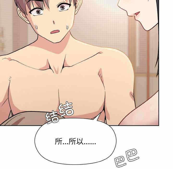 第136张