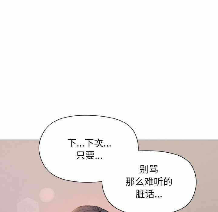 第139张