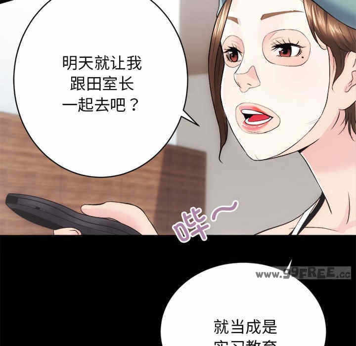 第84张